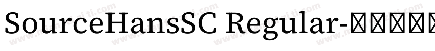 SourceHansSC Regular字体转换